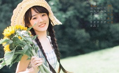 色中色最新入口